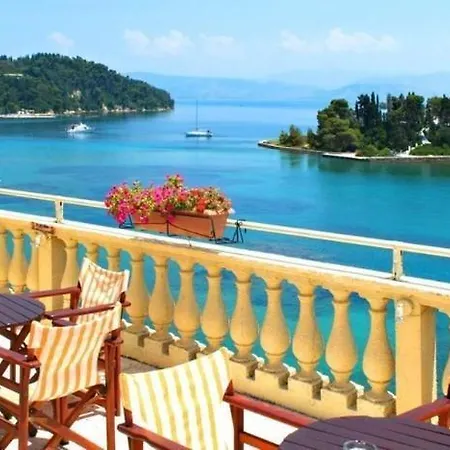 Hotel Pontikonisi & Perama (Corfu)