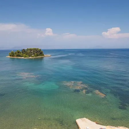 Pontikonisi & Perama (Corfu)