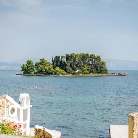 Pontikonisi & 3* Perama (Corfu)